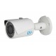 RVi-1NCT2020 (2.8) уличная (цилиндрическая) IP видеокамера 2 Мп 1920x1080 POE