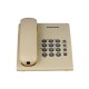 Телефон Panasonic KX-TS2350RUJ аналоговый (бежевый)